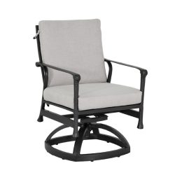 MARQUIS FORMAL ARM DINING SWIVEL ROCKER